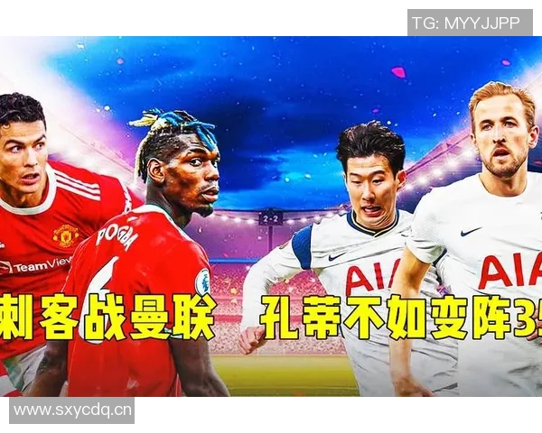 桑托斯:警惕热刺客战失利重演需提升下半场表现