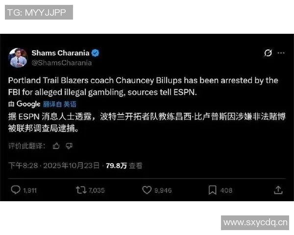 烤肉姐称比卢普斯重视中国球迷小杨获20分钟上场时间是用心栽培