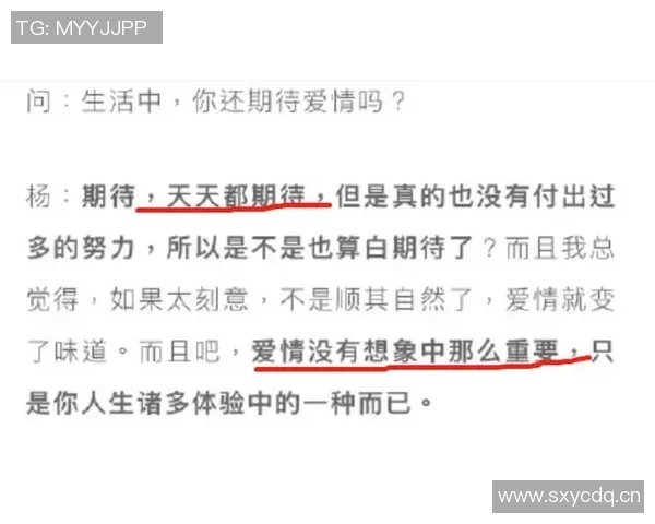 谷口彰悟重返日本队喜悦之情溢于言表状态回暖期待新挑战